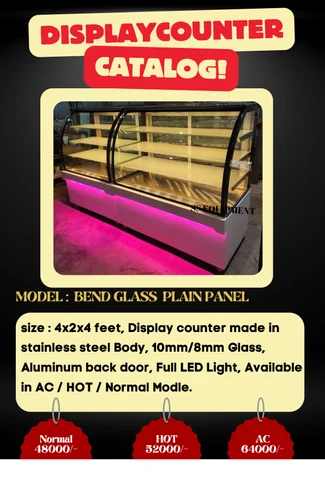 Bakery Display Showcases (A/C)