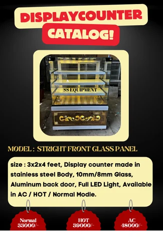 Bakery Display Showcases (A/C)