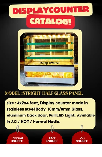 Pastry Display Counter (A/C)