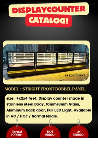 Pastry Display Counter (A/C)