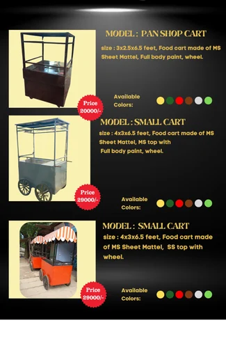 Fast Food Cart (40k)